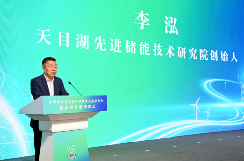 微信圖片_20250424155930